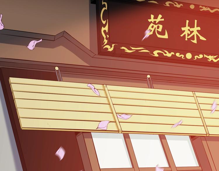 第27话 饶恕(1/4)-第28话
