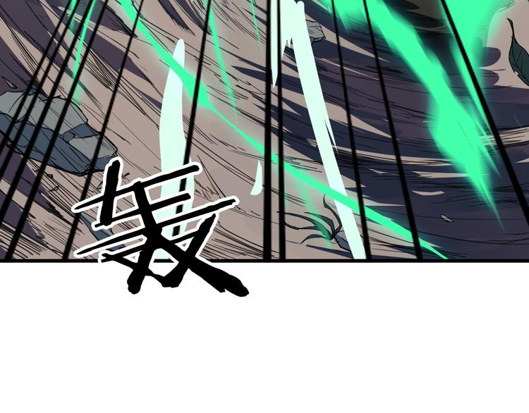 第3话 重生(1/3)-第4话