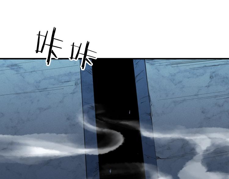 第31话 破门(1/4)-第32话
