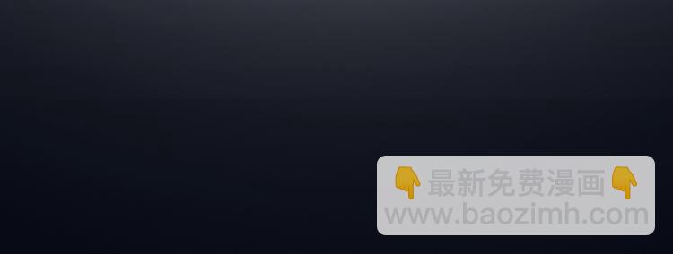 第37话 黑化(1/3)-第38话