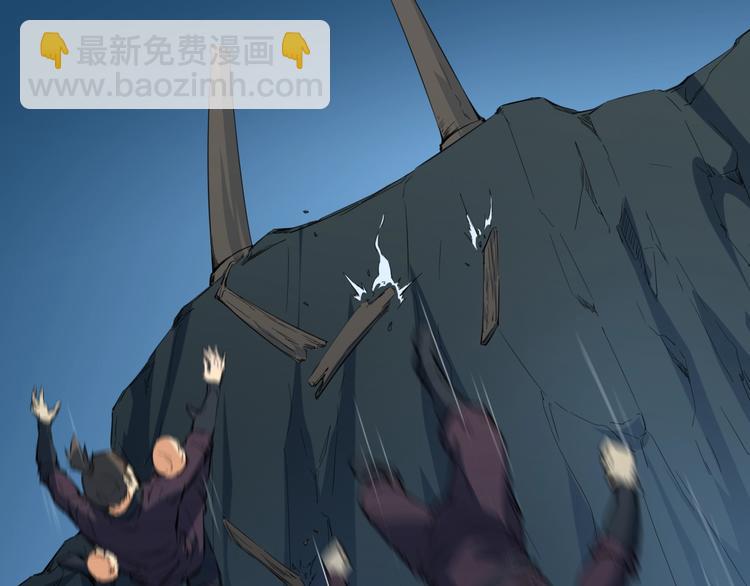 第39话 戏耍(1/4)-第40话