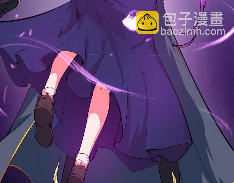 第41话 邀约(1/4)-第42话