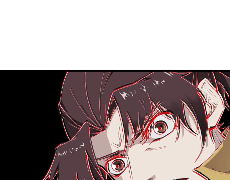 第43话 弃任少主(1/4)-第44话