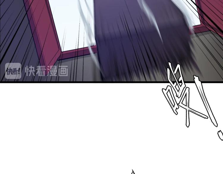 第51话 筹码(1/4)-第52话
