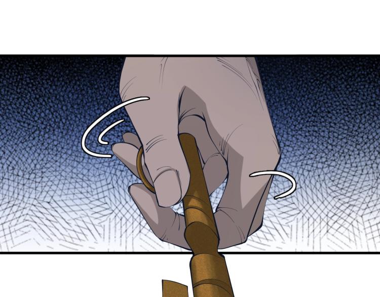 第53话 回击(1/4)-第54话