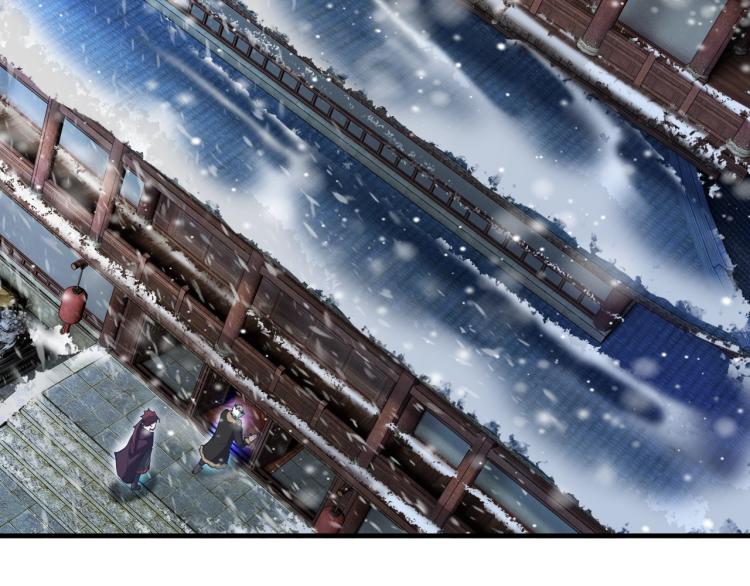 第53话 回击(1/4)-第54话