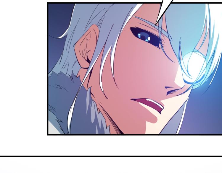 第55话 决战(1/4)-第56话