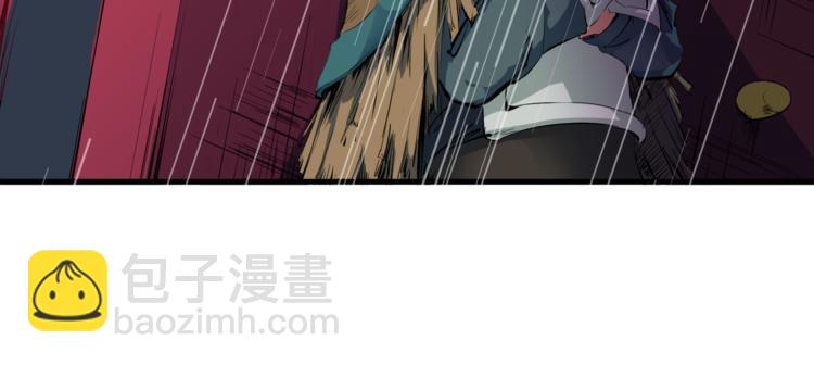 第7话 秘器(1/3)-第8话
