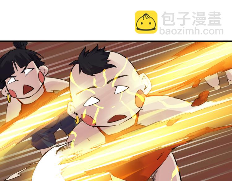 第71话 重逢(1/4)-第72话