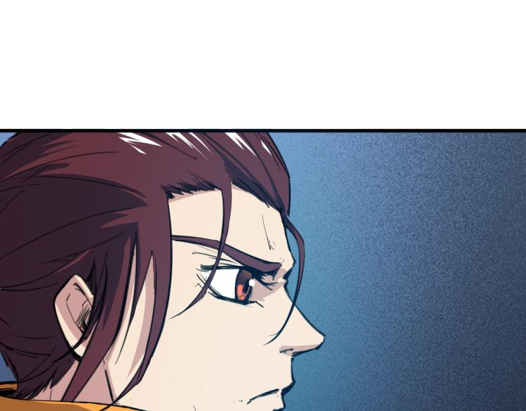 第73话 谋划(1/4)-第74话