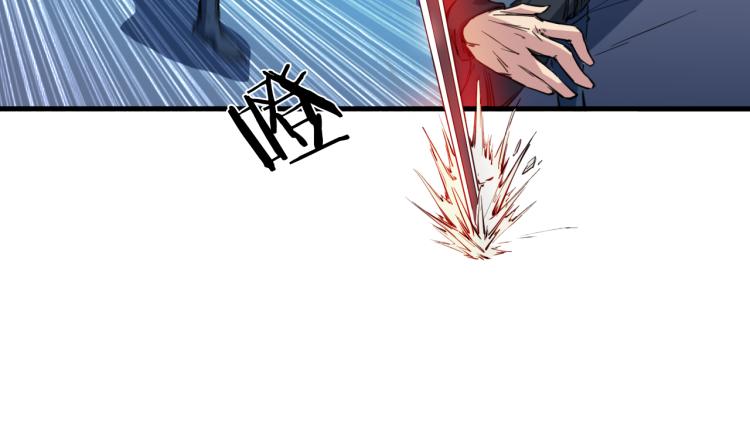 第73话 谋划(1/4)-第74话