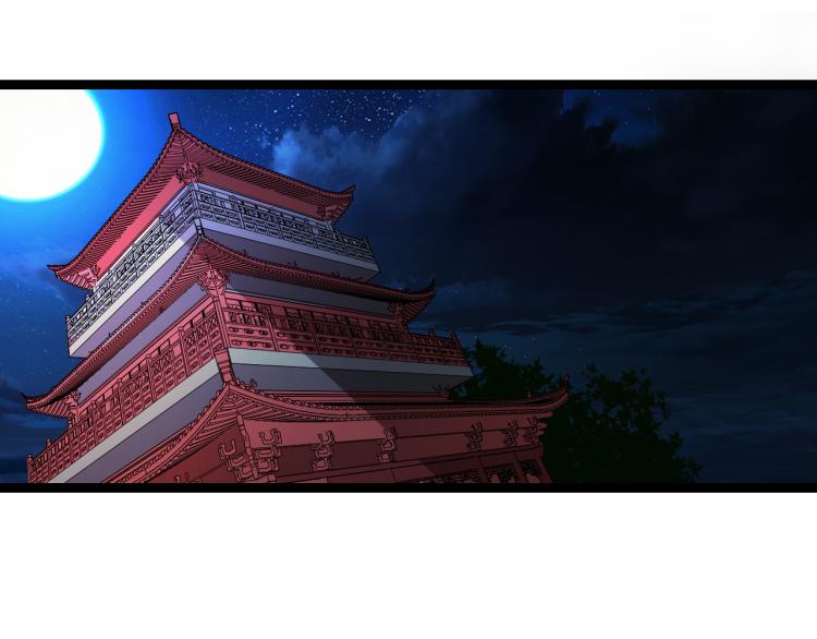 第79话 追忆(1/3)-第80话