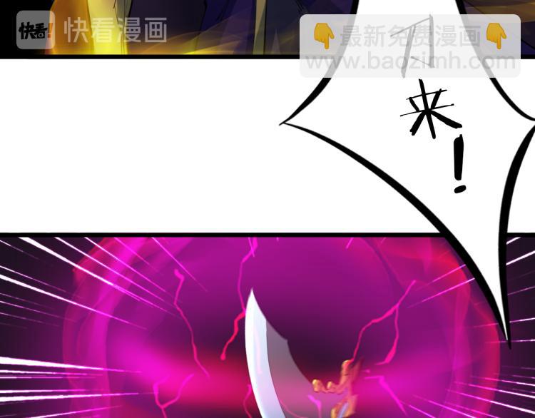 第87话 新世界(1/4)-第88话