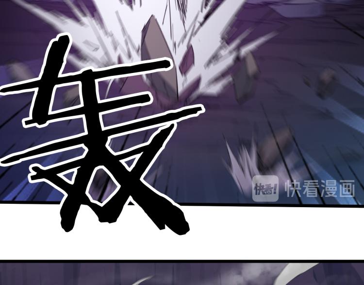 第87话 新世界(1/4)-第88话