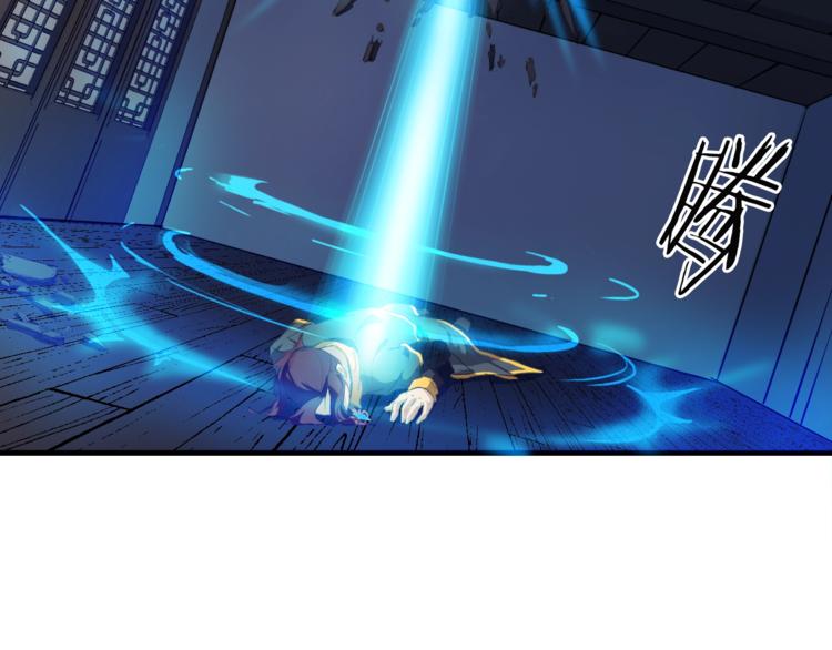 第9话 遗志(1/3)-第10话