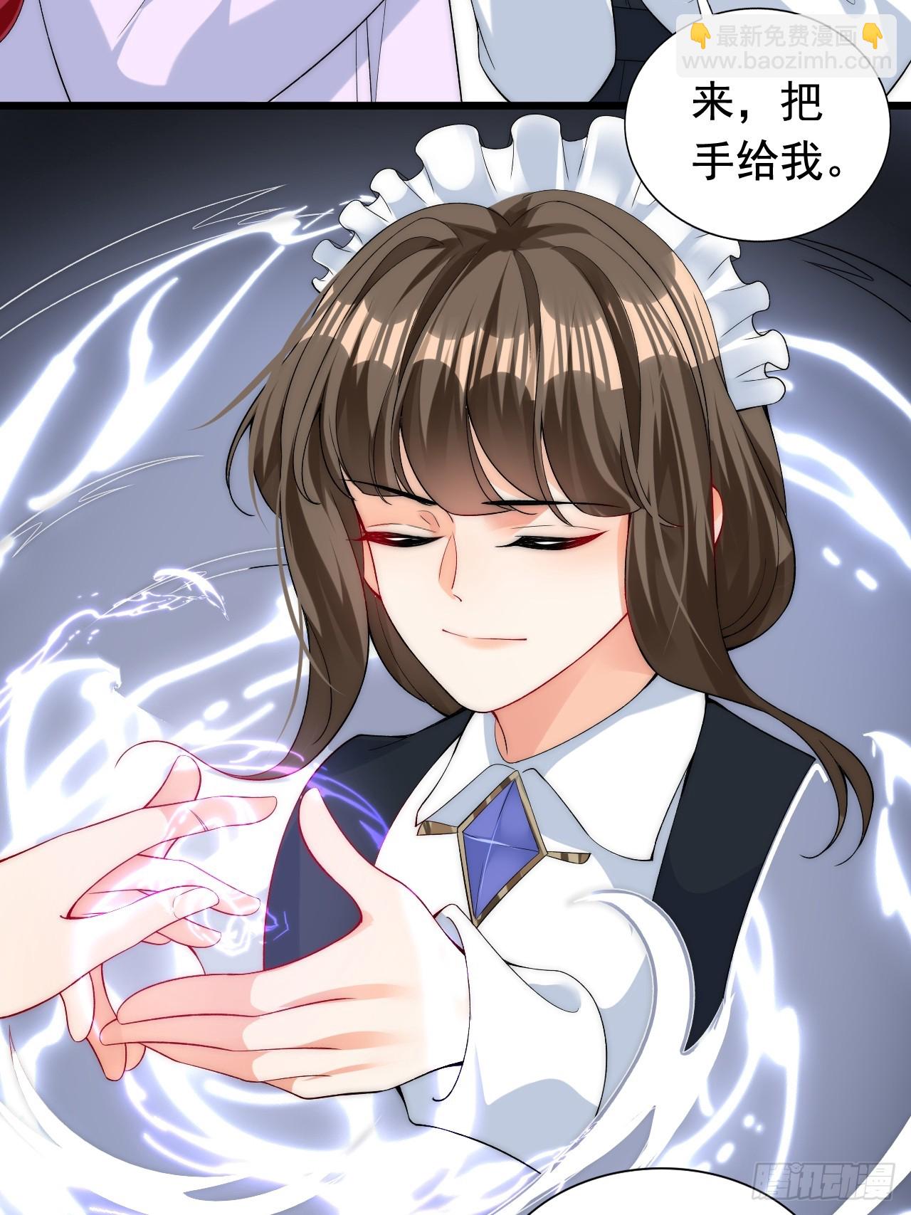 第16话 潜藏的王位危机-第18话