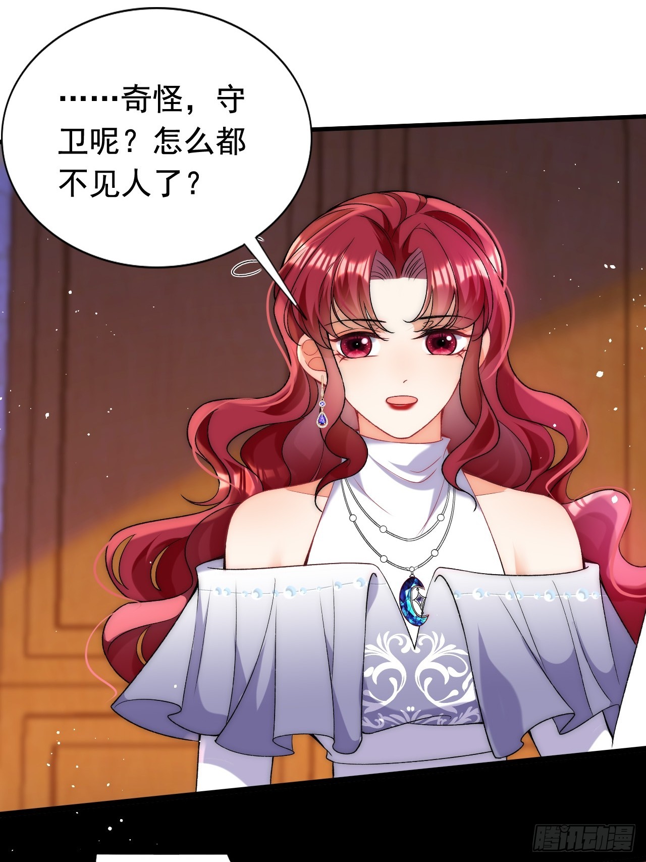 第24话 深夜偷袭陷危机！-第26话