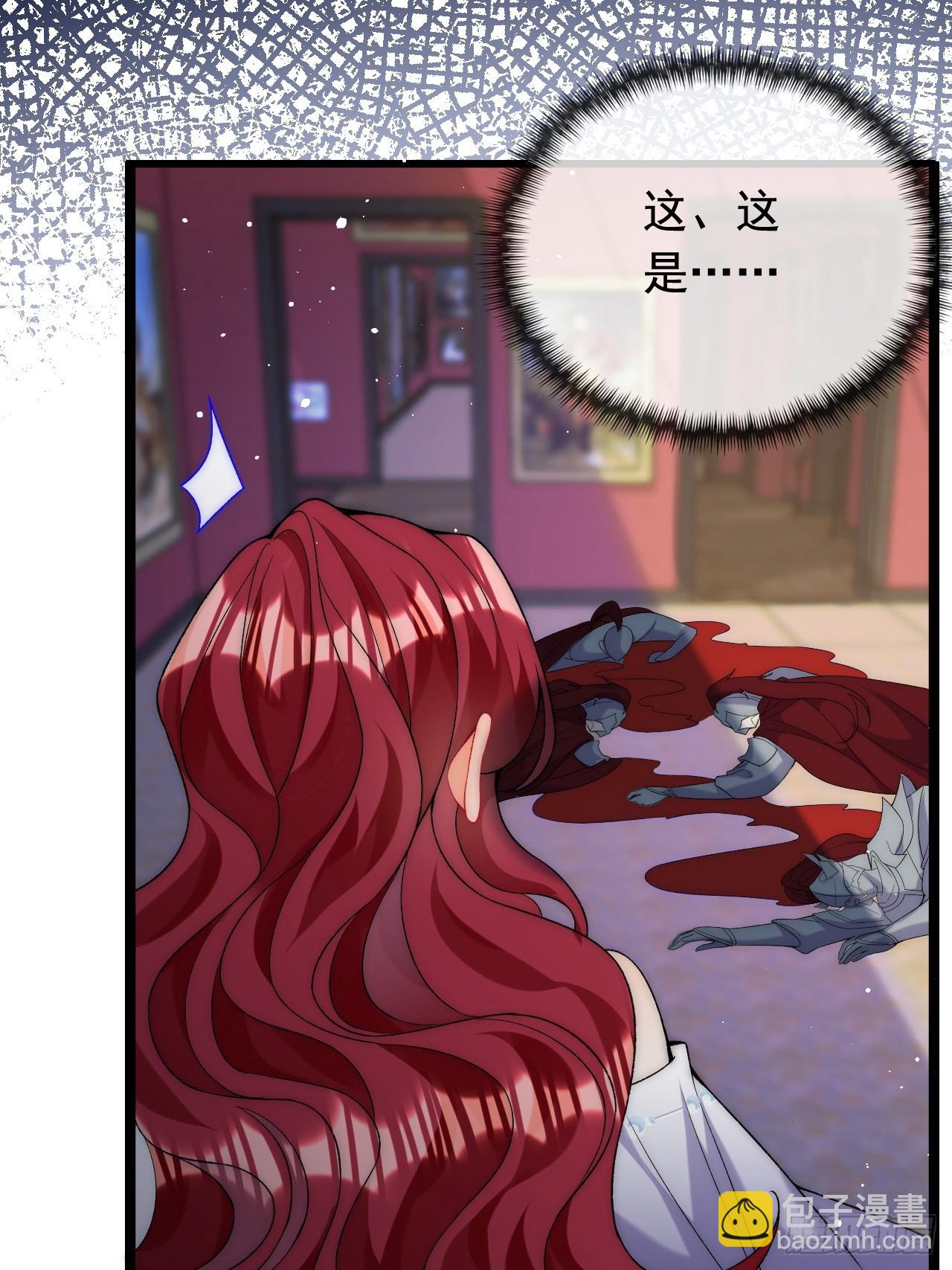 第24话 深夜偷袭陷危机！-第26话