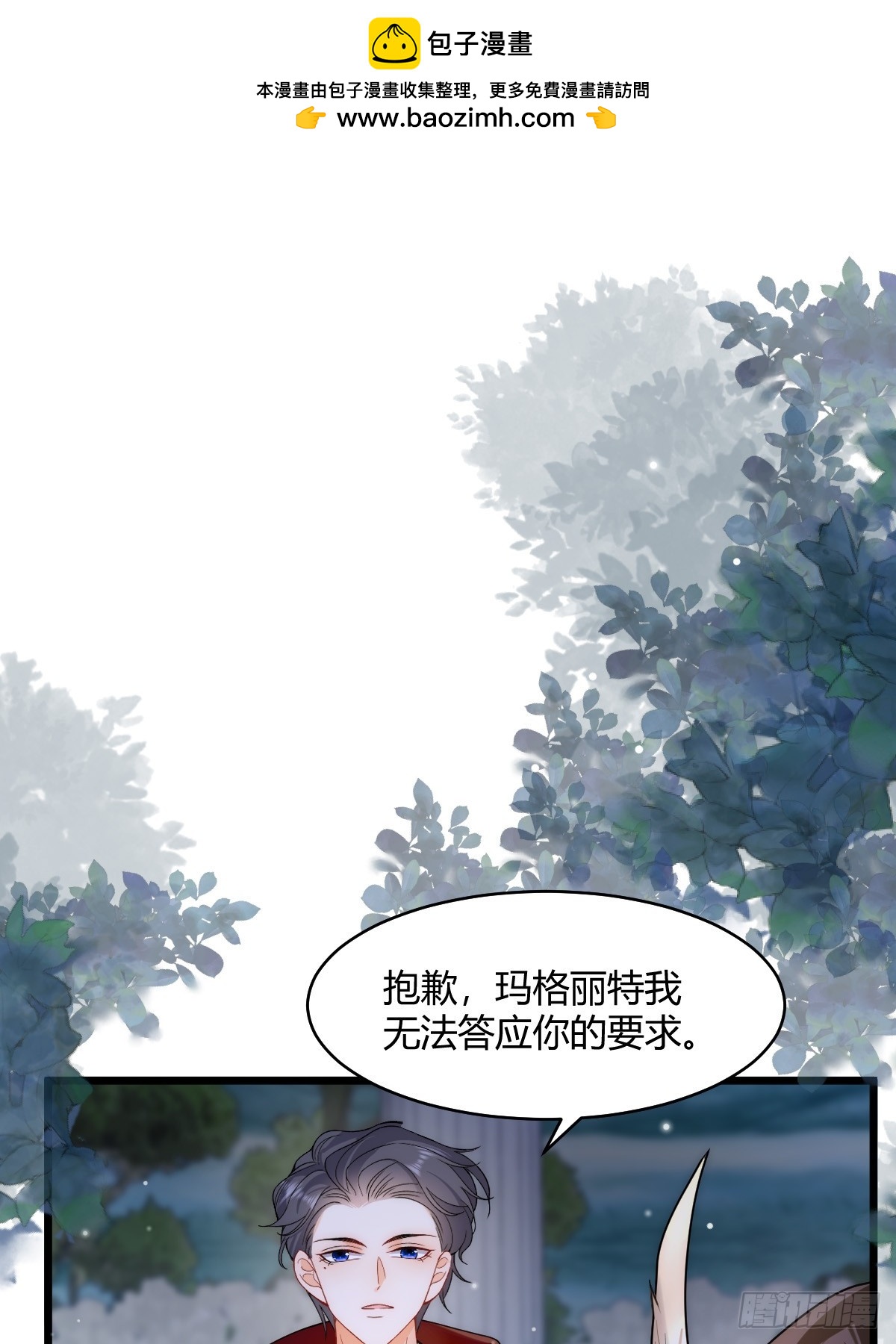 第28话 生死之战-第30话