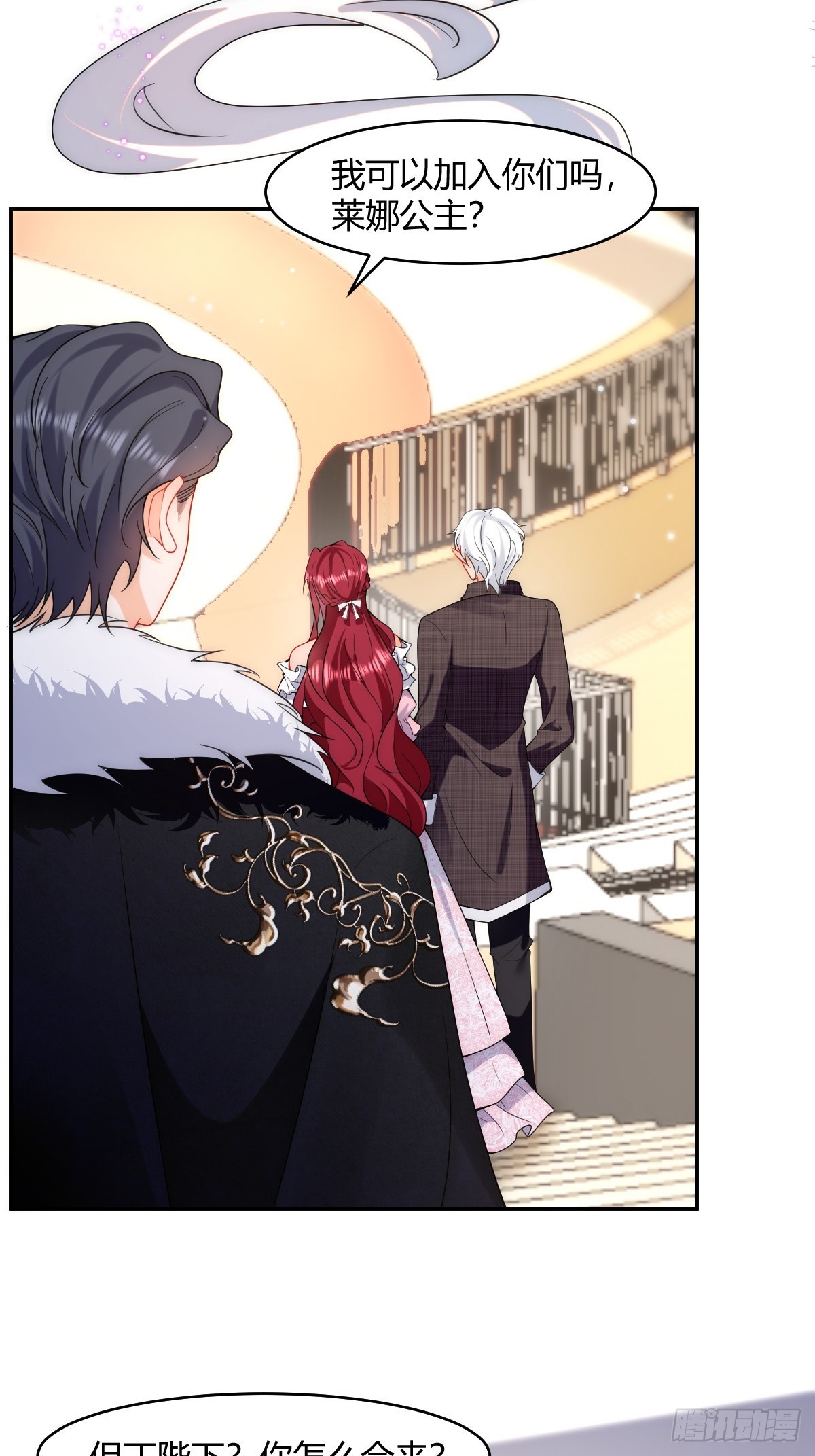 第28话 生死之战-第30话