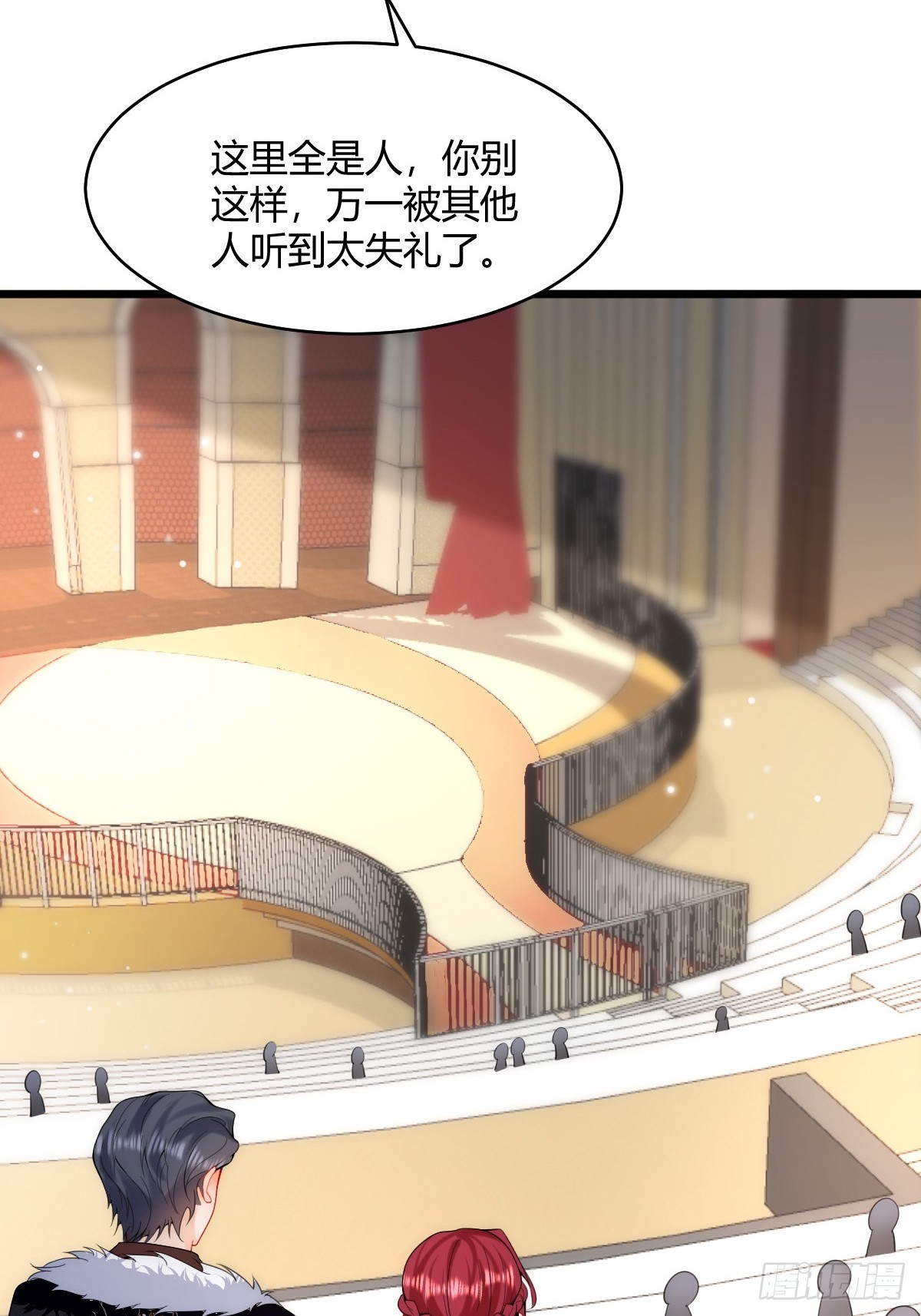 第28话 生死之战-第30话