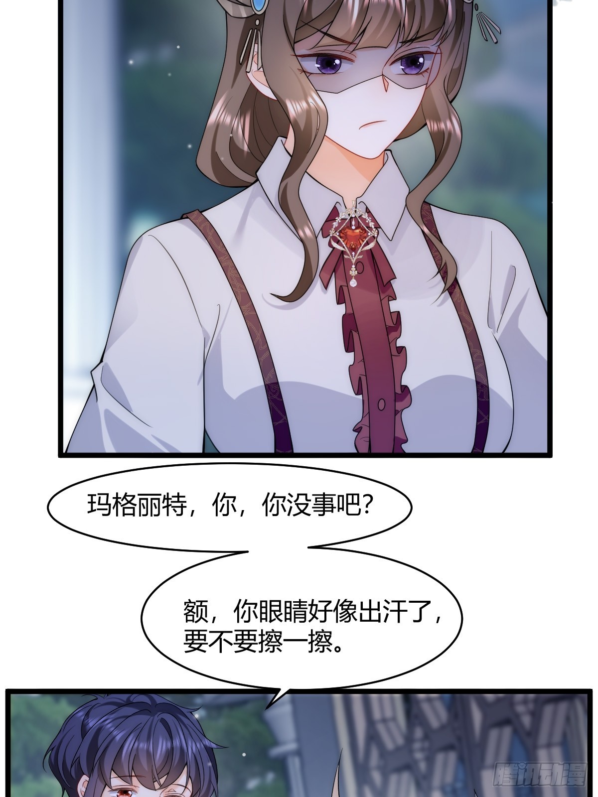 第28话 生死之战-第30话