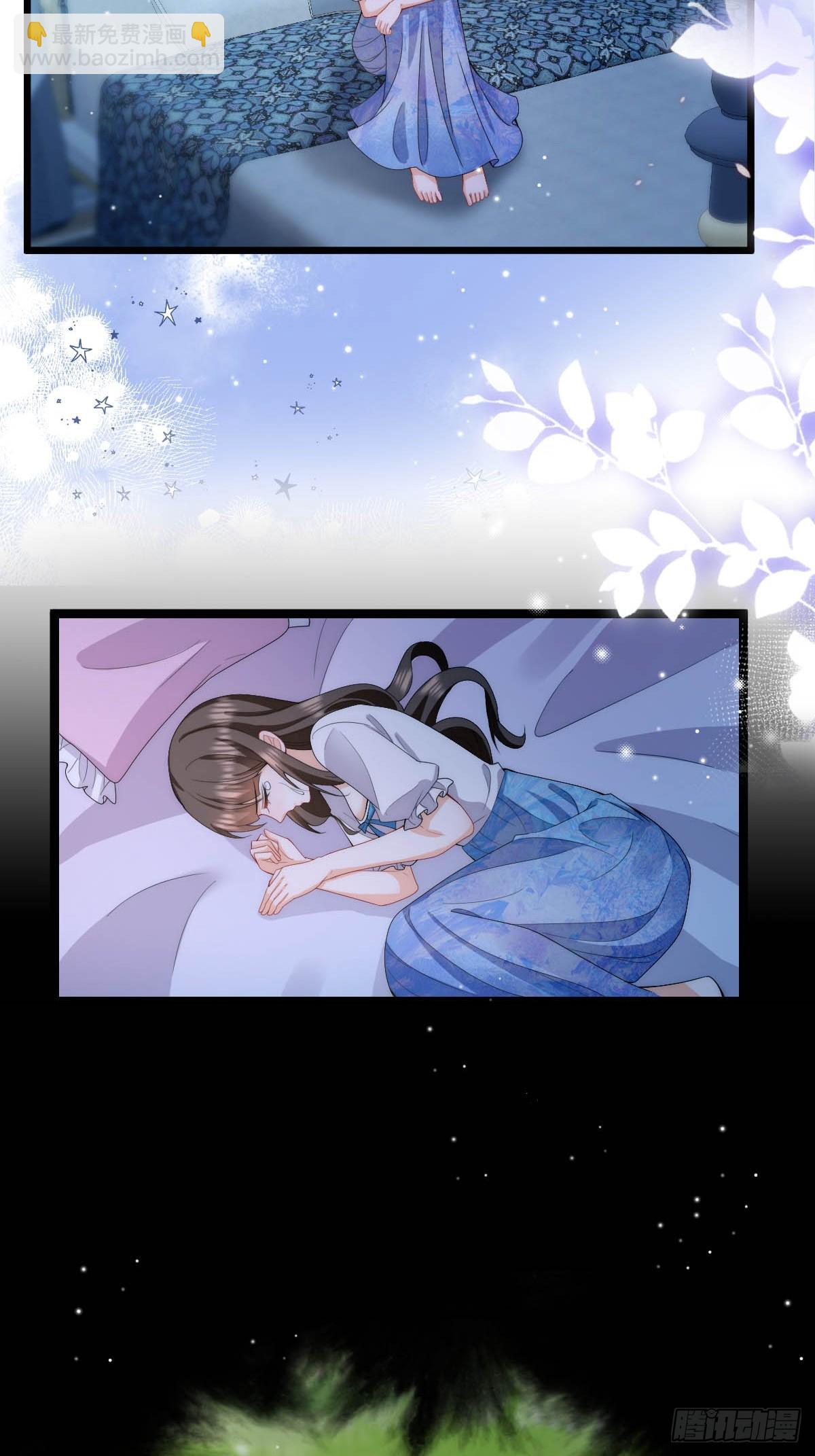 第34话 今夜难以入眠-第36话
