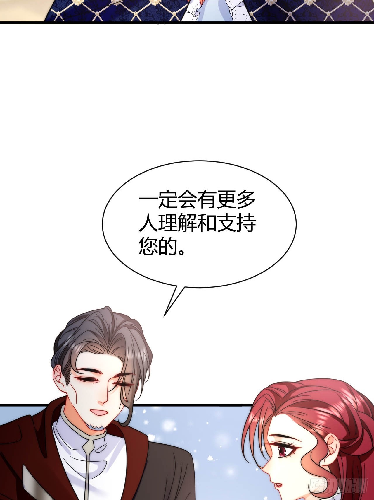 第36话 带你去约会~-第38话