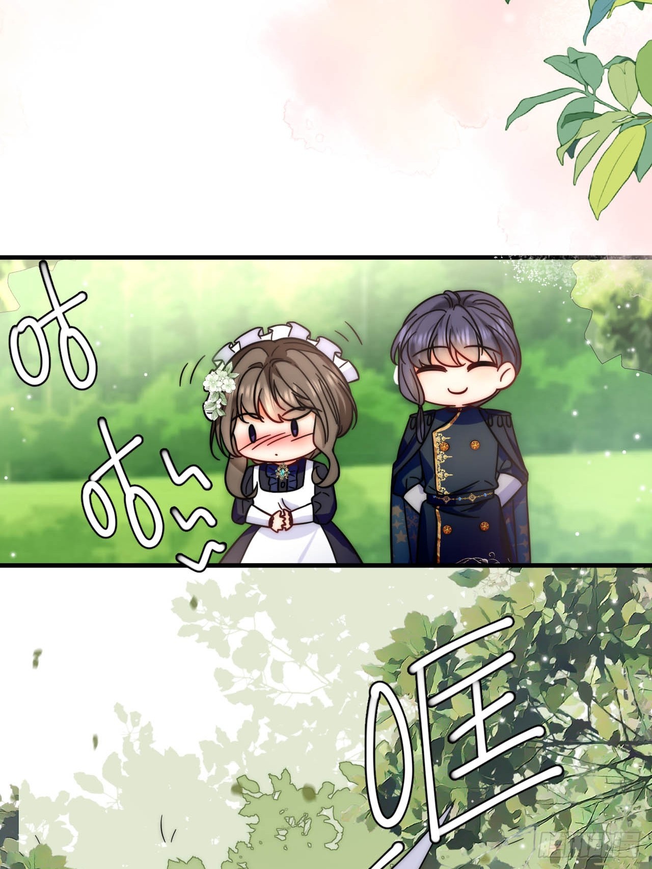 第36话 带你去约会~-第38话