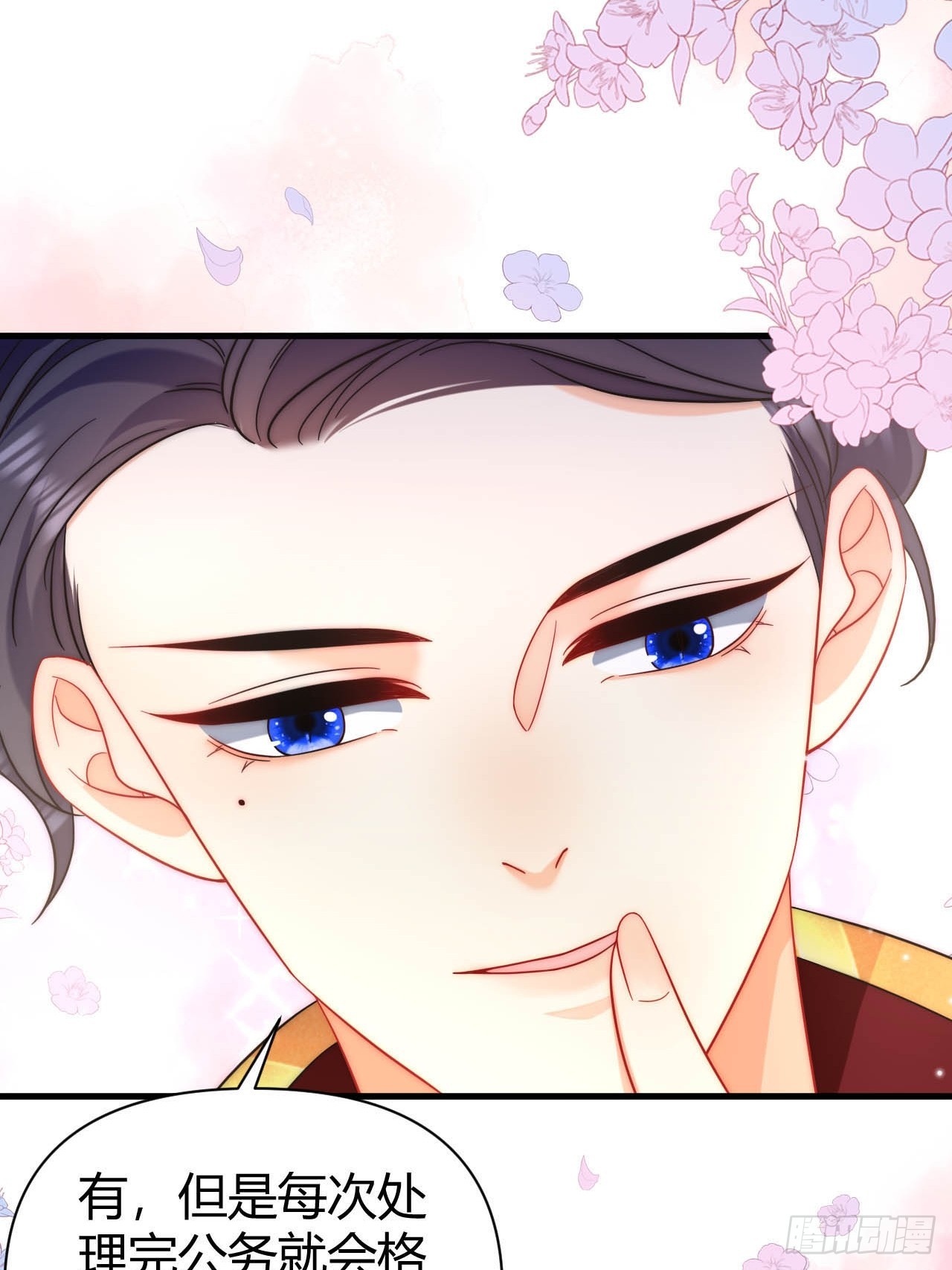 第36话 带你去约会~-第38话