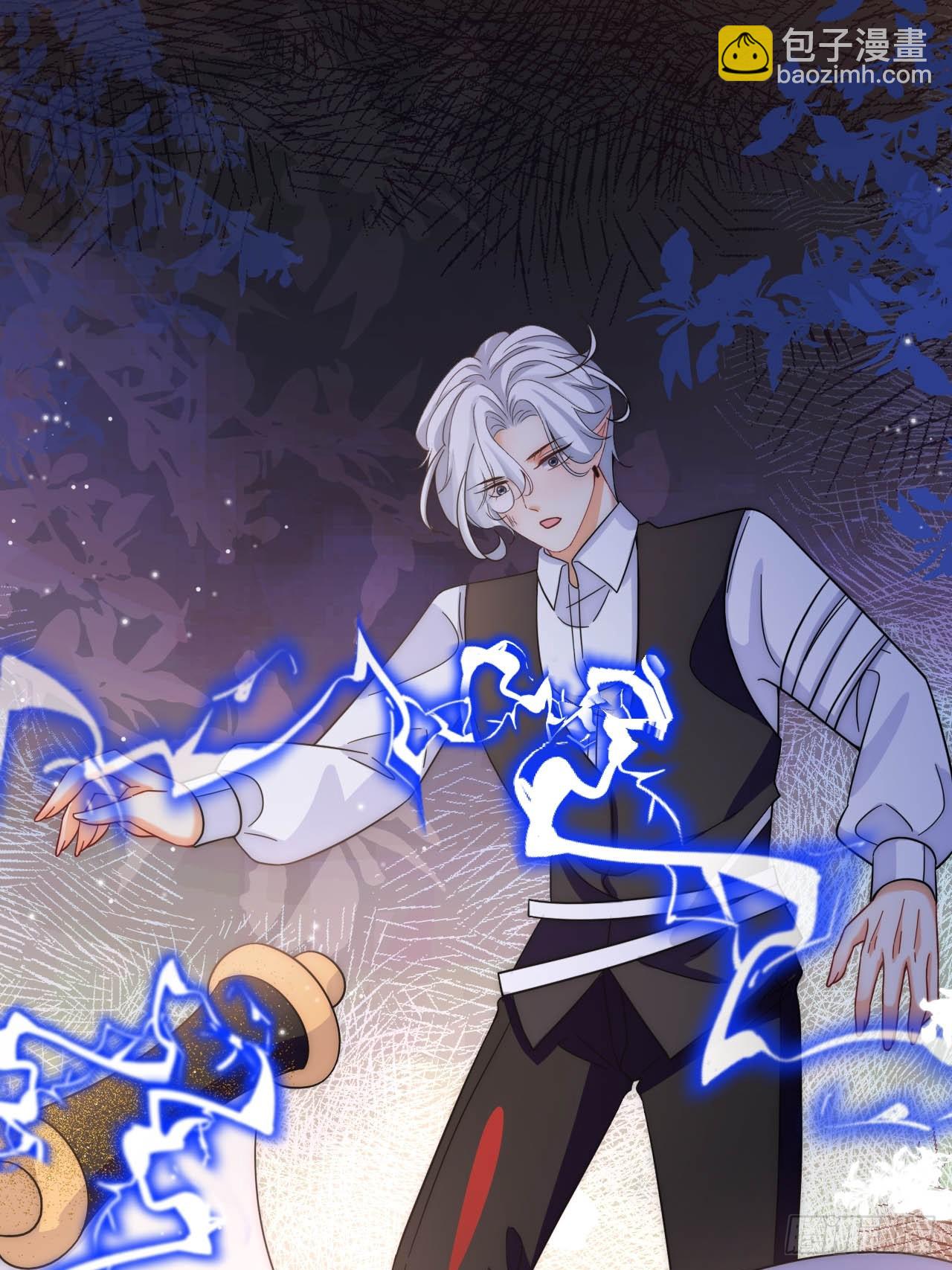 第38话 是时候付出代价了！-第40话