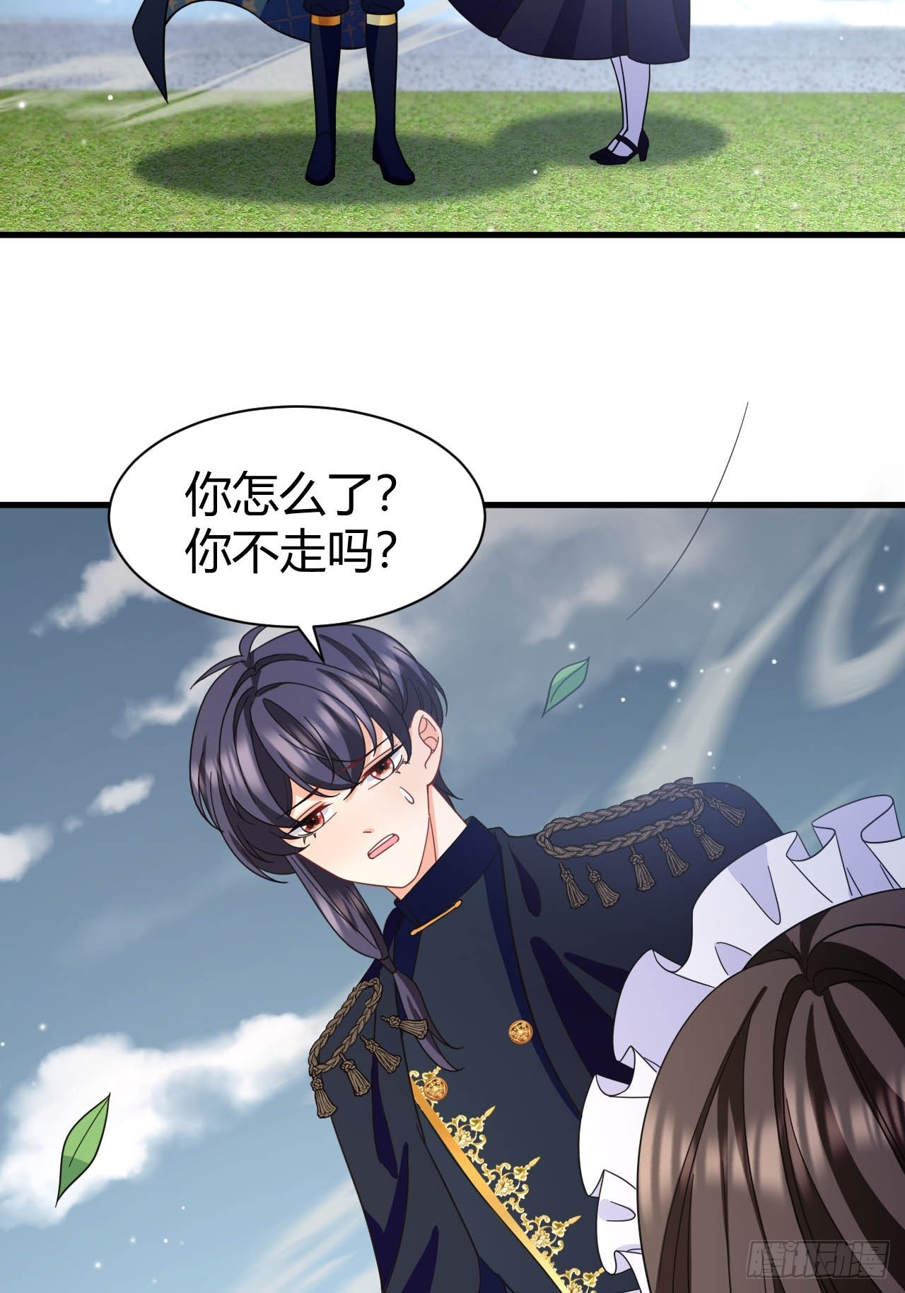 第38话 是时候付出代价了！-第40话