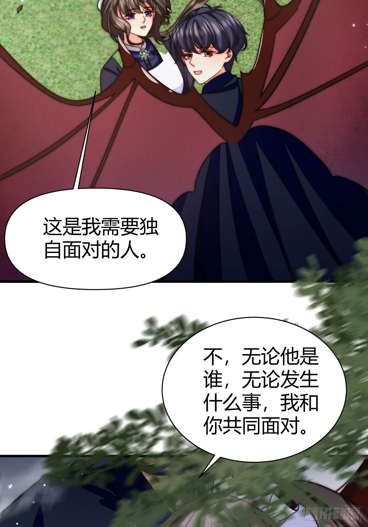 第38话 是时候付出代价了！-第40话