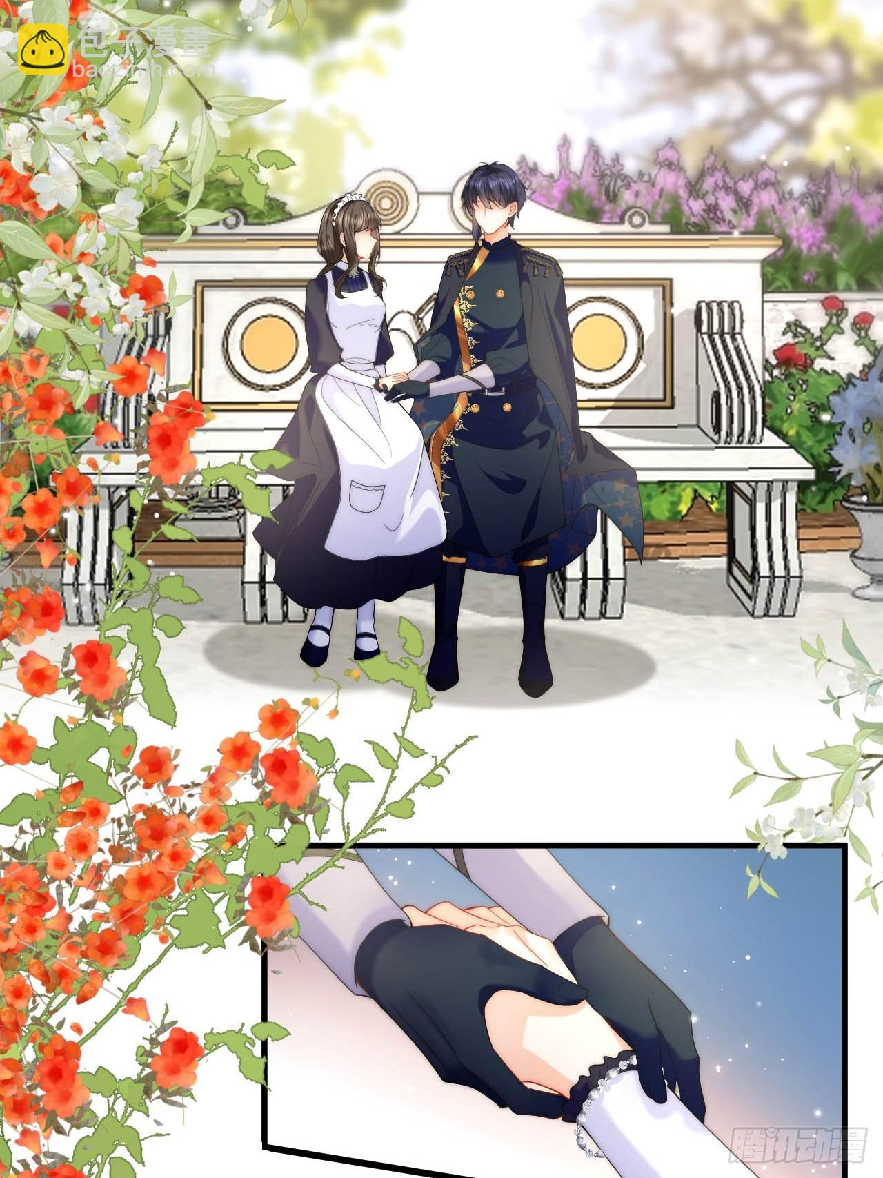 第40话 以身相许好不好-第42话