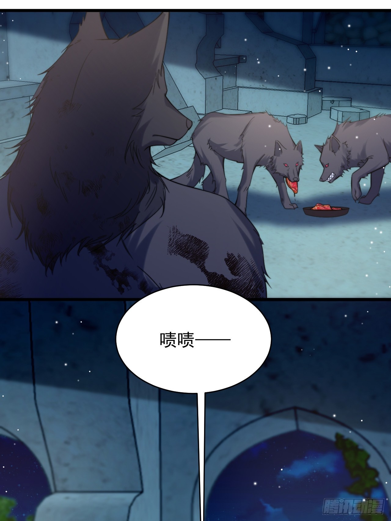 第40话 以身相许好不好-第42话