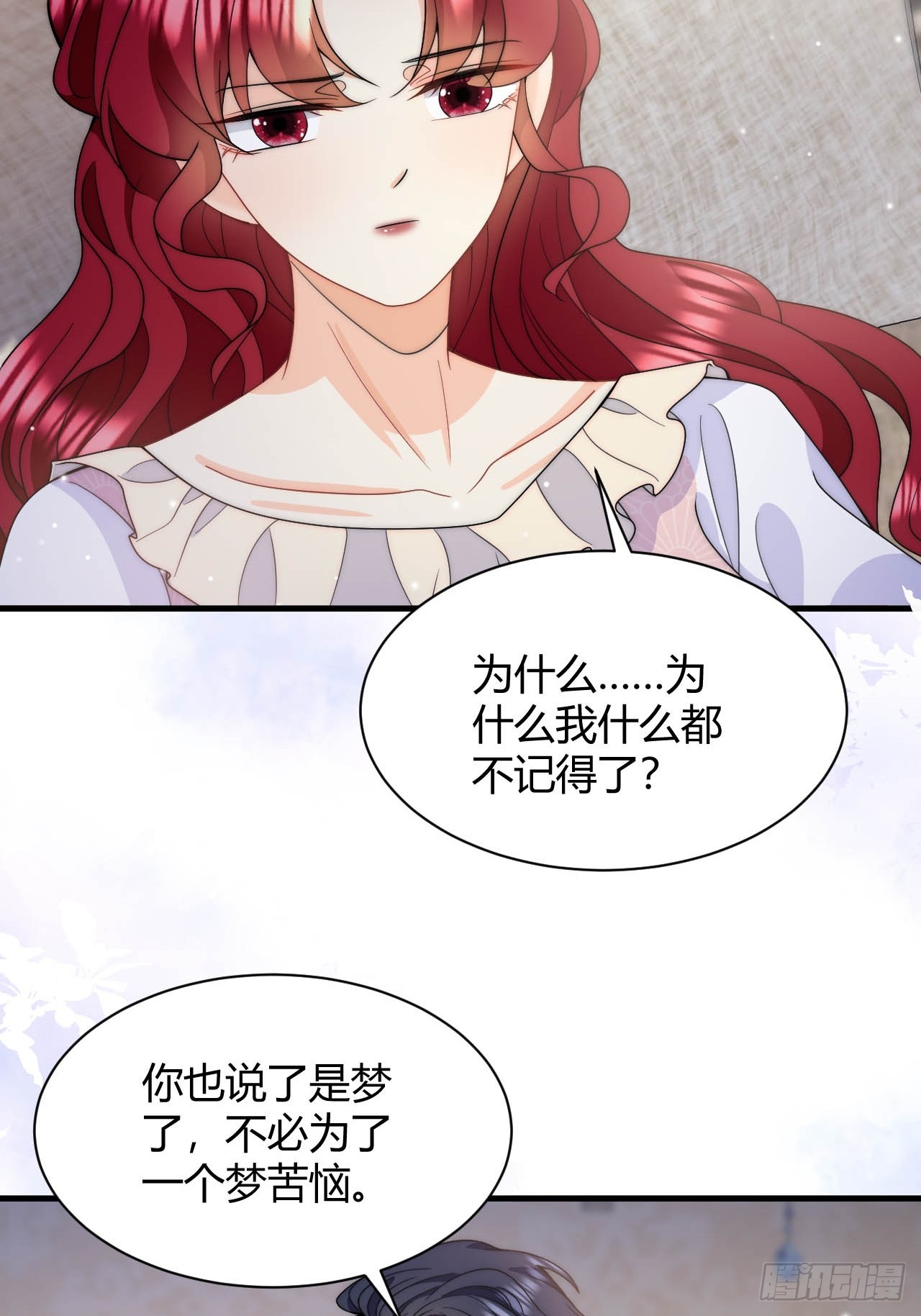 第46话  单手擒拿科迪莉亚Ⅱ-第48话