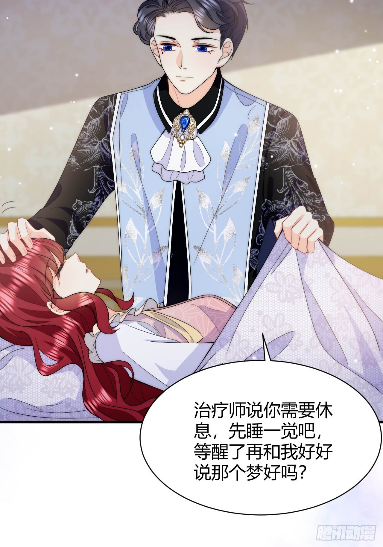 第46话  单手擒拿科迪莉亚Ⅱ-第48话