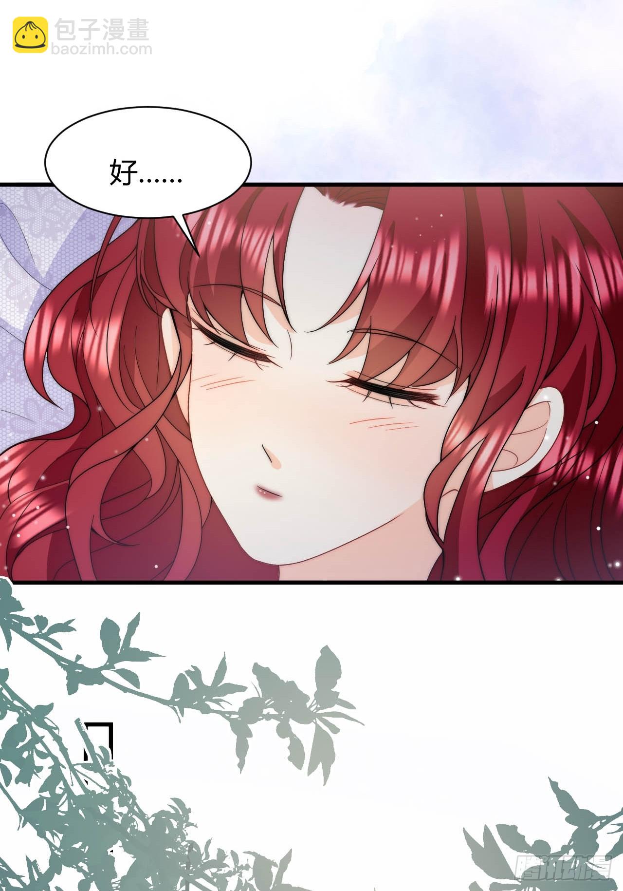 第46话  单手擒拿科迪莉亚Ⅱ-第48话