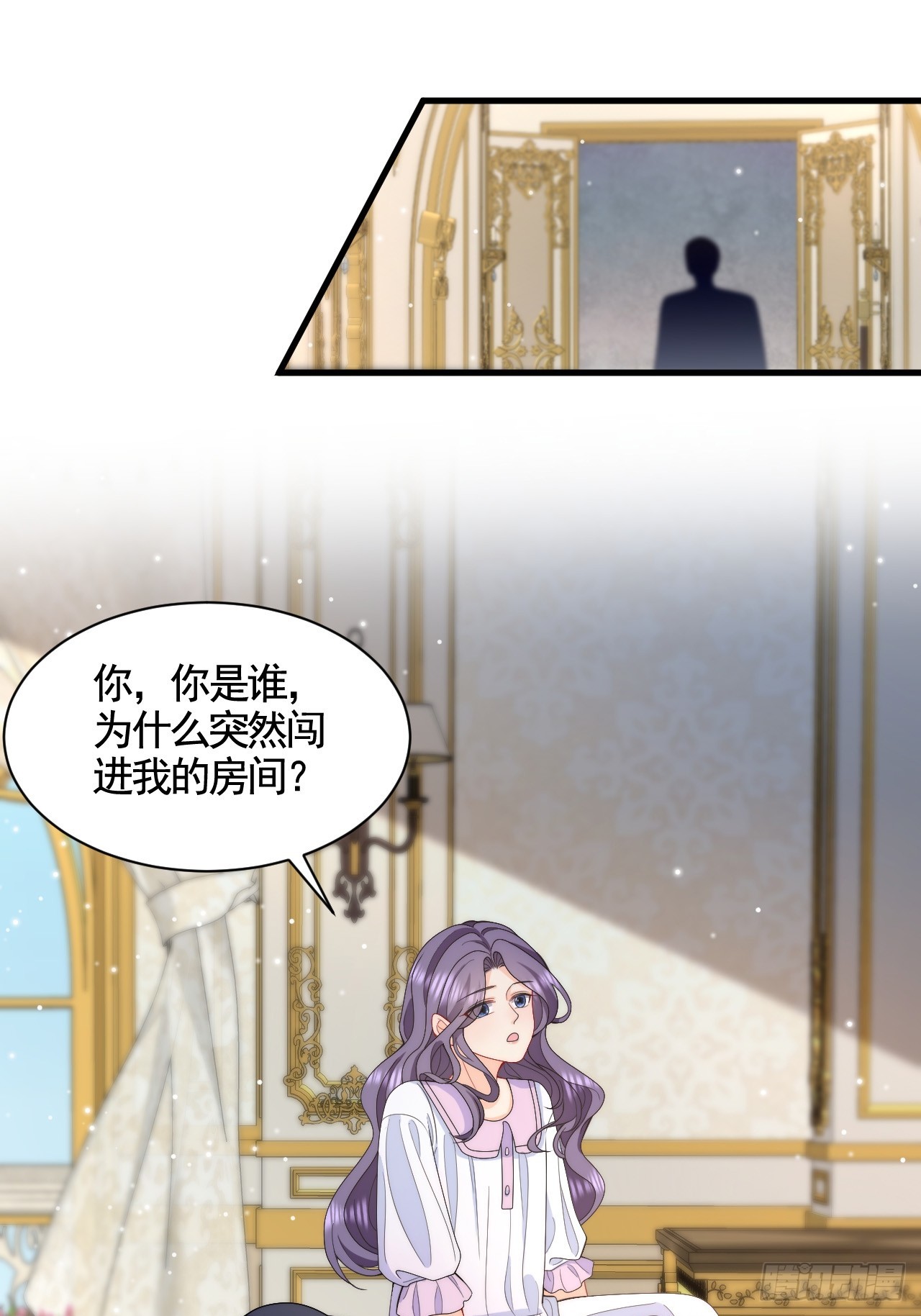 第46话  单手擒拿科迪莉亚Ⅱ-第48话