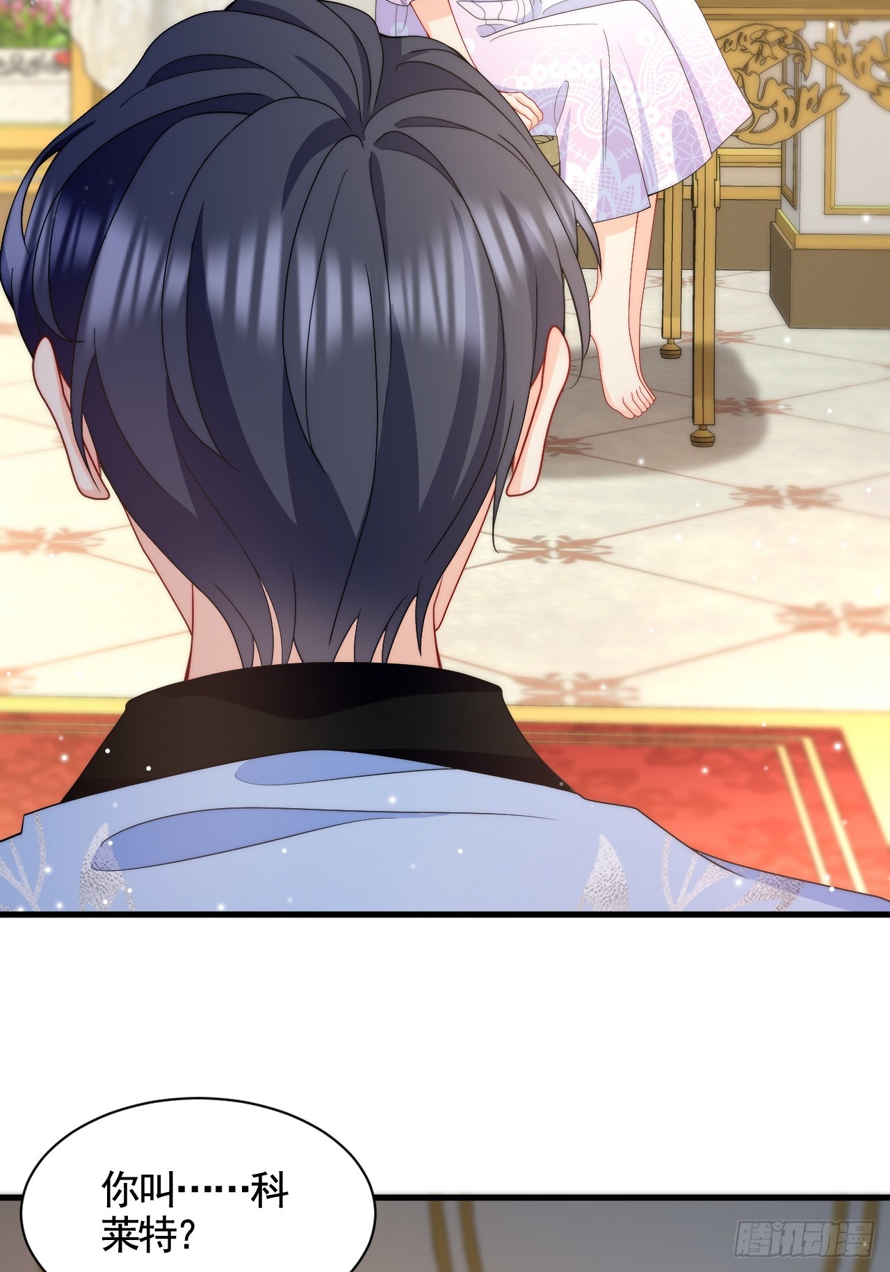 第46话  单手擒拿科迪莉亚Ⅱ-第48话