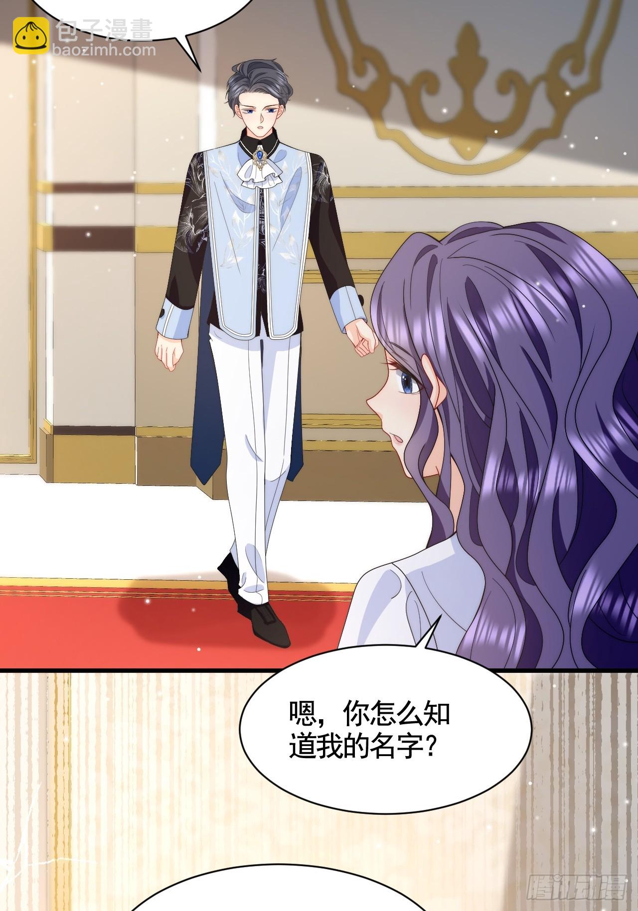 第46话  单手擒拿科迪莉亚Ⅱ-第48话