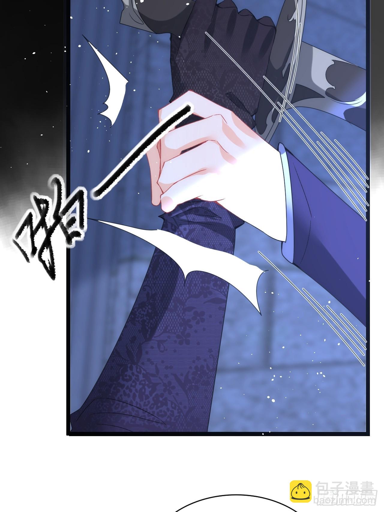 4.糟糕，被绑架了？！(1/2)-第6话