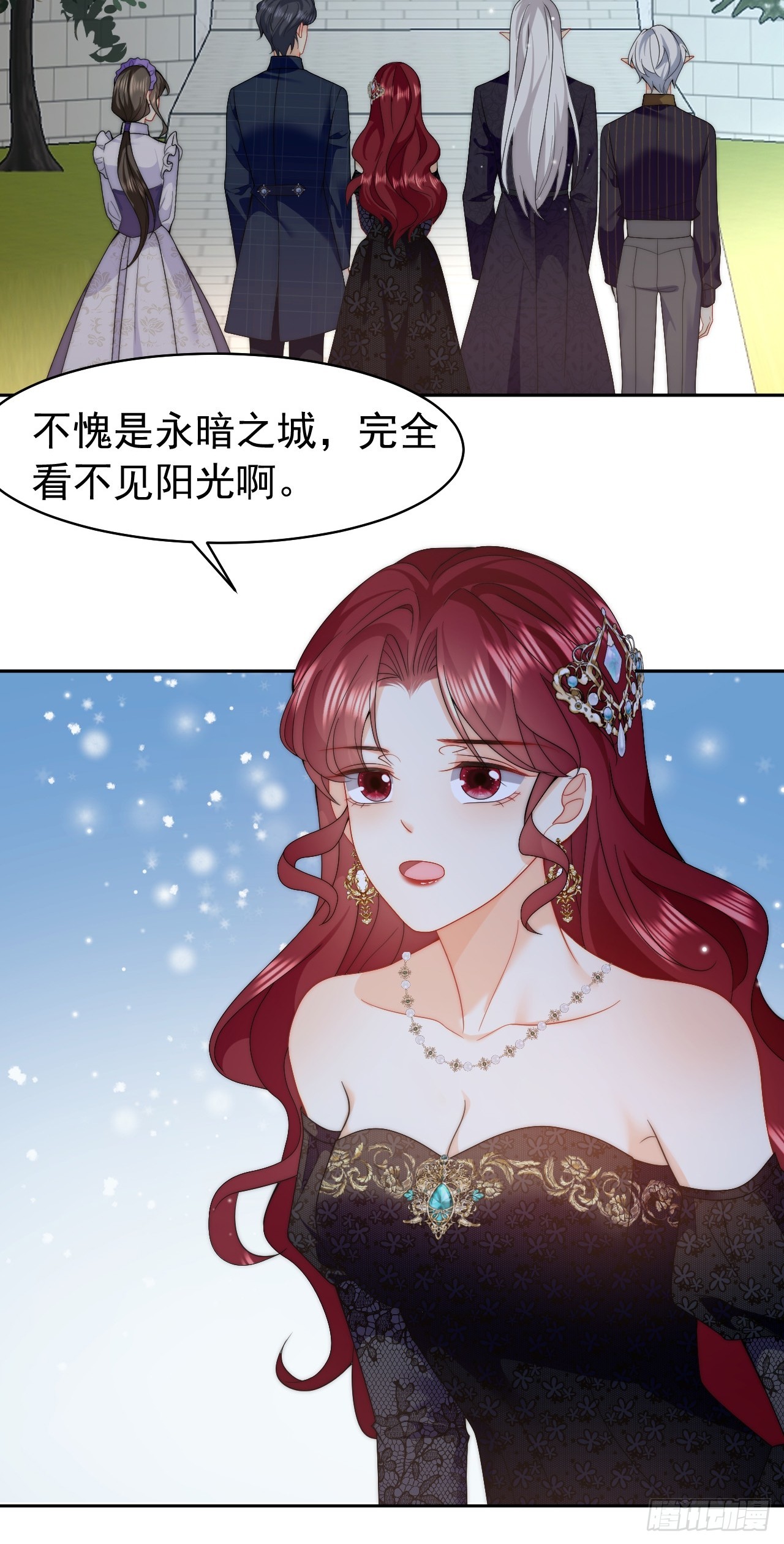 第54话 性感莱娜，在线换装-第56话