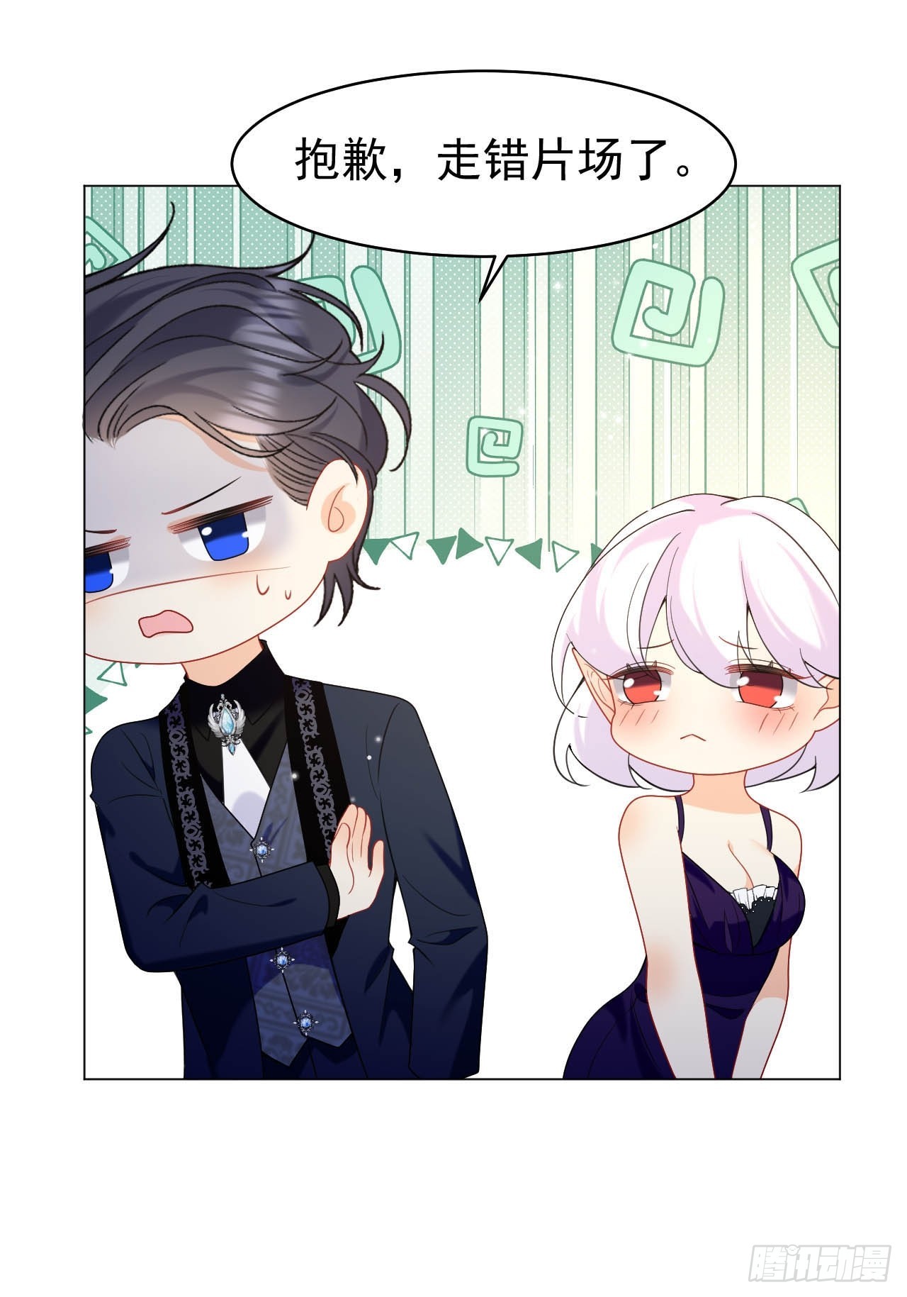 第54话 性感莱娜，在线换装-第56话