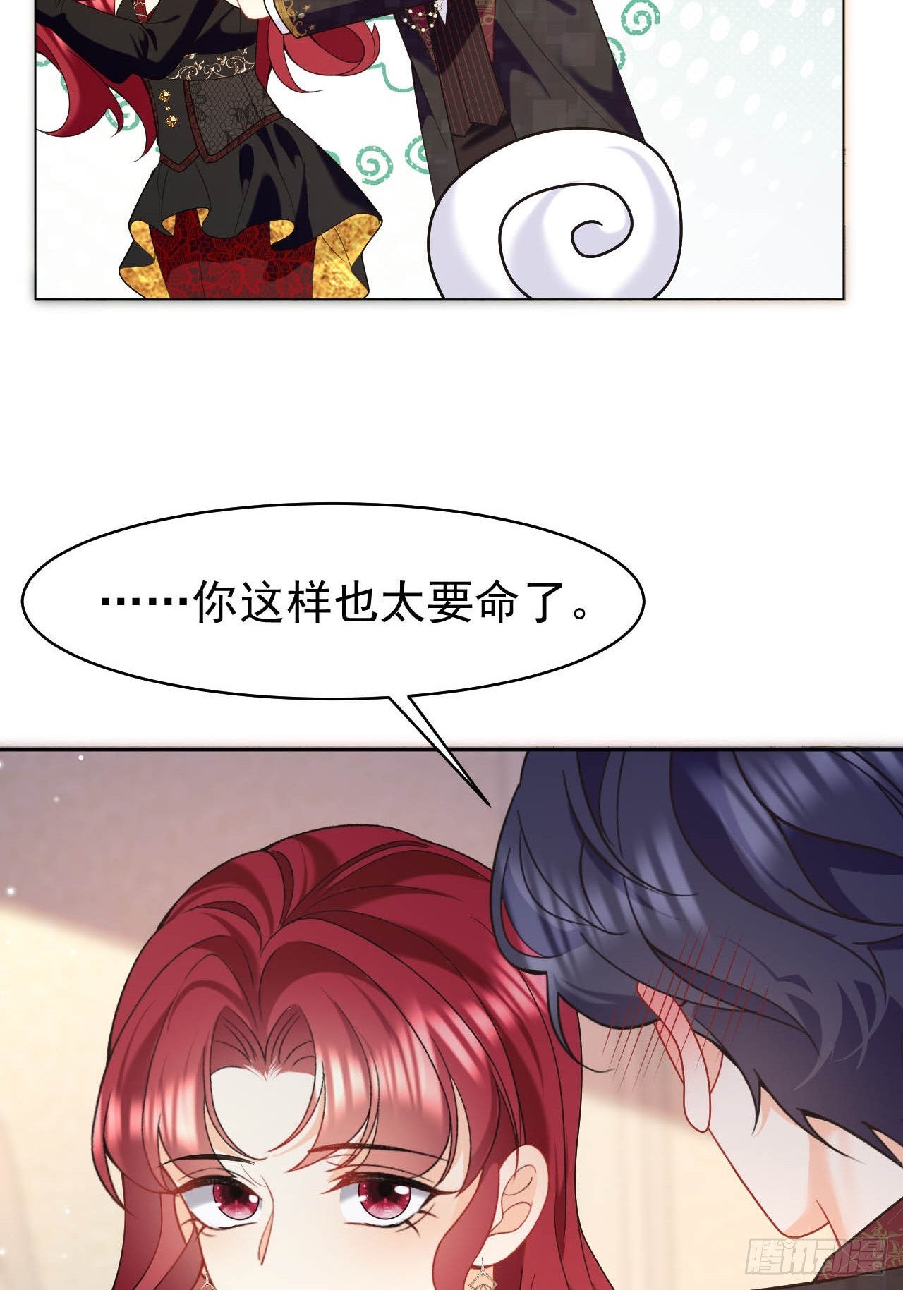 第54话 性感莱娜，在线换装-第56话