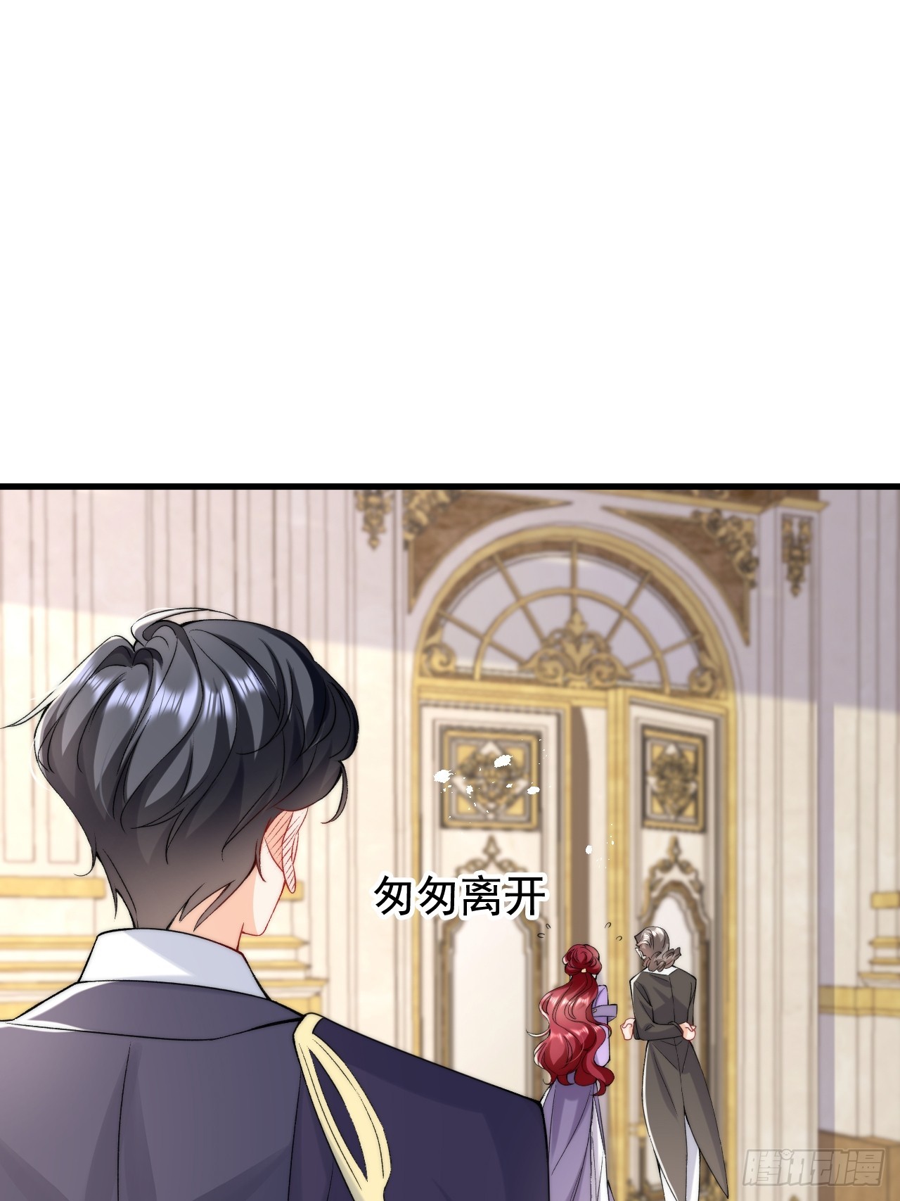 6.好想&hellip;&hellip;拥有她-第8话