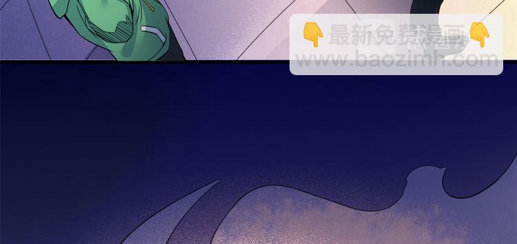 02 不嫁也得嫁(1/2)-第2话
