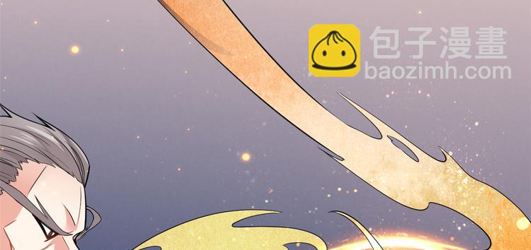 02 不嫁也得嫁(1/2)-第2话