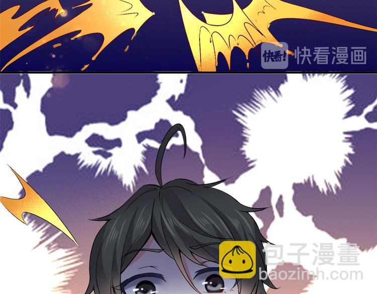 02 不嫁也得嫁(1/2)-第2话