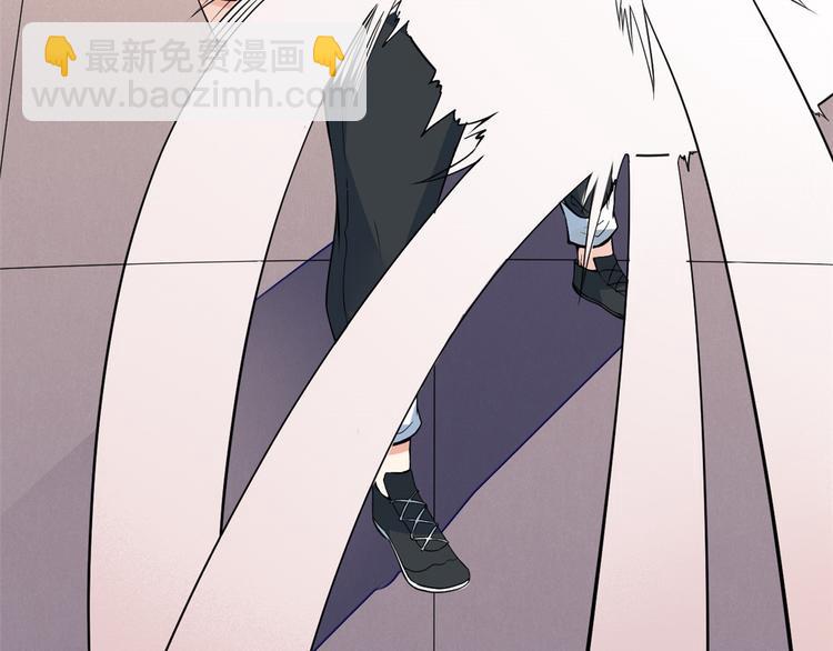 02 不嫁也得嫁(1/2)-第2话